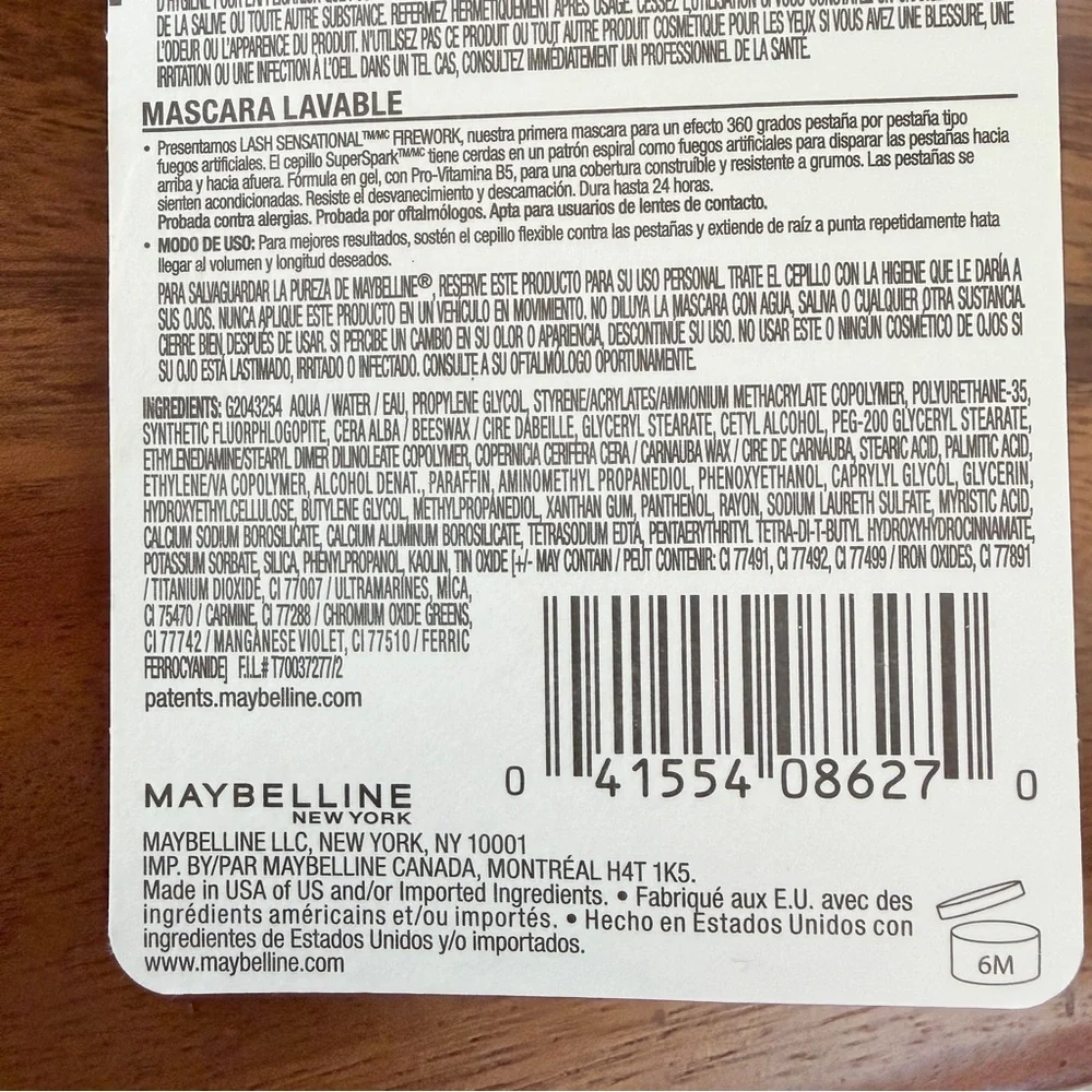 Maybelline Lashsensational Firework Mascara - Blackest Black 802‎